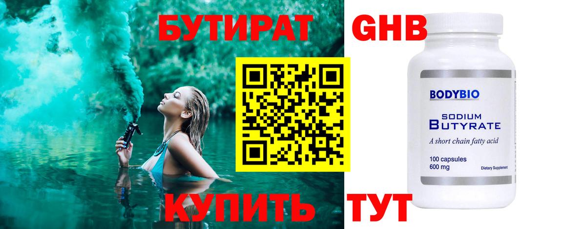ГАШИШ Донской