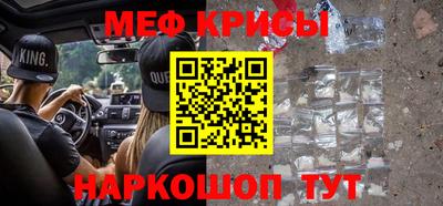 ГАЛЛЮЦИНОГЕННЫЕ ГРИБЫ Ипатово
