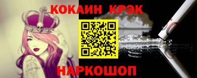 спиды Ирбит