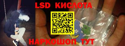 apvp Кандалакша