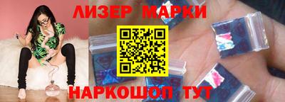 меф Изобильный