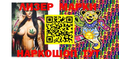 спиды Ирбит