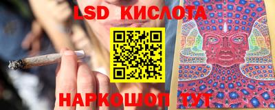 спиды Ирбит