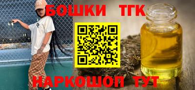 меф Изобильный