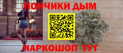 ГАЛЛЮЦИНОГЕННЫЕ ГРИБЫ Ипатово