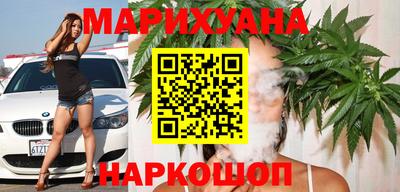 ГАЛЛЮЦИНОГЕННЫЕ ГРИБЫ Ипатово