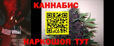 спиды Ирбит