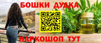 ГАЛЛЮЦИНОГЕННЫЕ ГРИБЫ Ипатово