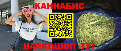 спиды Ирбит