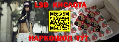 ГАЛЛЮЦИНОГЕННЫЕ ГРИБЫ Ипатово