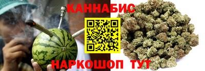спиды Ирбит