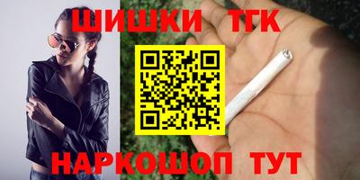 ГАЛЛЮЦИНОГЕННЫЕ ГРИБЫ Ипатово