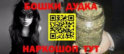 спиды Ирбит