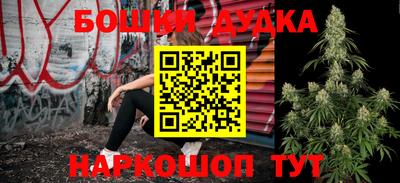 ГАЛЛЮЦИНОГЕННЫЕ ГРИБЫ Ипатово