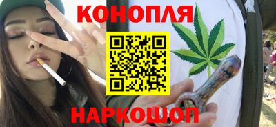 меф Изобильный