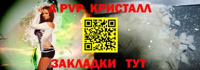 спиды Ирбит