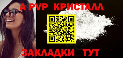 ГАЛЛЮЦИНОГЕННЫЕ ГРИБЫ Ипатово