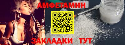 ГАЛЛЮЦИНОГЕННЫЕ ГРИБЫ Ипатово