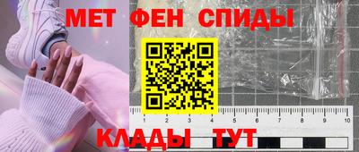 ГАЛЛЮЦИНОГЕННЫЕ ГРИБЫ Ипатово