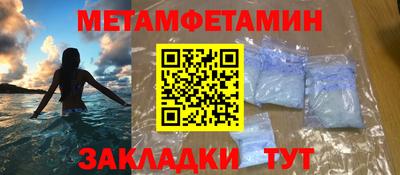 ГАЛЛЮЦИНОГЕННЫЕ ГРИБЫ Ипатово