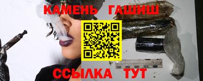 меф Изобильный