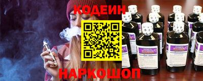меф Изобильный