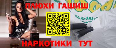 меф Изобильный