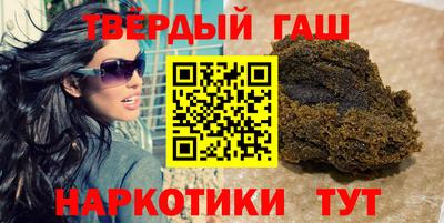спиды Ирбит