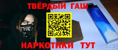 ГАЛЛЮЦИНОГЕННЫЕ ГРИБЫ Ипатово