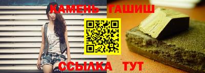 меф Изобильный