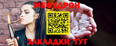 ГАЛЛЮЦИНОГЕННЫЕ ГРИБЫ Ипатово