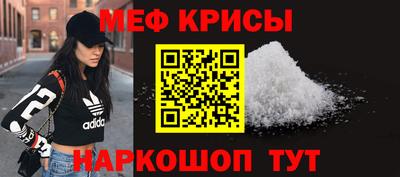 ГАЛЛЮЦИНОГЕННЫЕ ГРИБЫ Ипатово